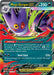 Image for Mega Gengar ex (125/217) [ME: Ascended Heroes] - Pokemon