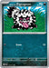 Image for Galarian Zigzagoon (130/217) [ME: Ascended Heroes] - Pokemon