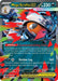 Image for Mega Scrafty ex (135/217) [ME: Ascended Heroes] - Pokemon