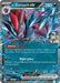 Image for N's Zoroark ex (137/217) [ME: Ascended Heroes] - Pokemon