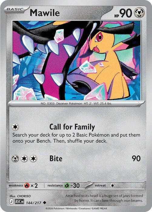 Image for Mawile (144/217) [ME: Ascended Heroes] - Pokemon