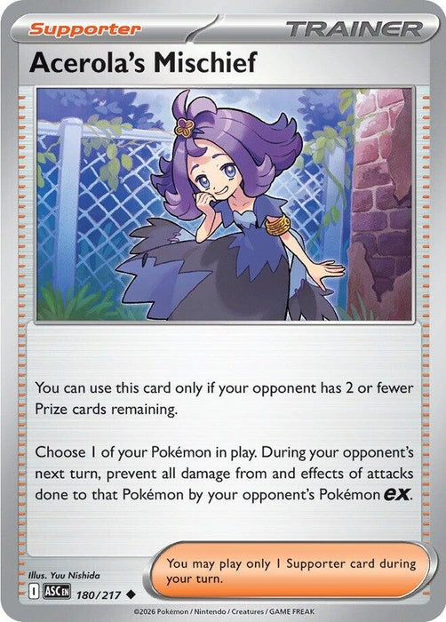 Image for Acerola's Mischief (180/217) [ME: Ascended Heroes] - Pokemon