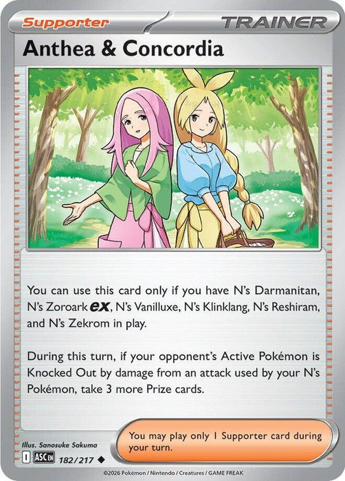 Image for Anthea & Concordia (182/217) [ME: Ascended Heroes] - Pokemon