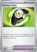 Image for Counter Gain (186/217) [ME: Ascended Heroes] - Pokemon