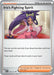 Image for Iris's Fighting Spirit (190/217) [ME: Ascended Heroes] - Pokemon