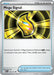 Image for Mega Signal (193/217) [ME: Ascended Heroes] - Pokemon