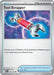 Image for Tool Scrapper (212/217) [ME: Ascended Heroes] - Pokemon