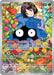 Image for Erika's Tangela (218/217) [ME: Ascended Heroes] - Pokemon