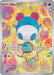 Image for Marill (232/217) [ME: Ascended Heroes] - Pokemon