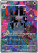 Image for Banette (234/217) [ME: Ascended Heroes] - Pokemon