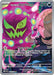 Image for Cynthia's Spiritomb (244/217) [ME: Ascended Heroes] - Pokemon