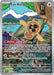 Image for Fan Rotom (250/217) [ME: Ascended Heroes] - Pokemon