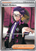 Image for Boss's Orders [Corbeau] (256/217) [ME: Ascended Heroes] - Pokemon