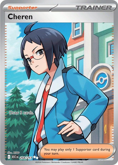 Image for Cheren (258/217) [ME: Ascended Heroes] - Pokemon