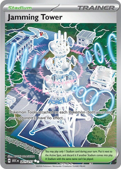 Image for Jamming Tower (261/217) [ME: Ascended Heroes] - Pokemon