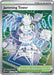 Image for Jamming Tower (261/217) [ME: Ascended Heroes] - Pokemon