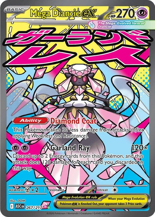 Image for Mega Diancie ex (267/217) [ME: Ascended Heroes] - Pokemon