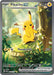 Image for Pikachu ex (276/217) [ME: Ascended Heroes] - Pokemon