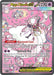 Image for Mega Diancie ex (282/217) [ME: Ascended Heroes] - Pokemon
