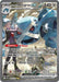 Image for Steven's Metagross ex (289/217) [ME: Ascended Heroes] - Pokemon