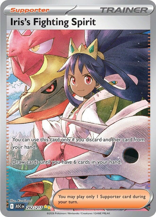 Image for Iris's Fighting Spirit (292/217) [ME: Ascended Heroes] - Pokemon