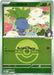 Image for Erika's Oddish (Poke Ball) (001/217) [ME: Ascended Heroes] - Pokemon