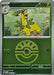 Image for Bayleef (Friend Ball) (009/217) [ME: Ascended Heroes] - Pokemon