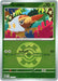 Image for Grubbin (Quick Ball) (017/217) [ME: Ascended Heroes] - Pokemon