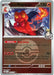 Image for Ethan's Magcargo - 024/217 (Poke Ball) (024/217) [ME: Ascended Heroes] - Pokemon