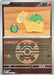 Image for Numel - 027/217 (Quick Ball) (027/217) [ME: Ascended Heroes] - Pokemon