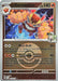 Image for N's Darmanitan (Poke Ball) (033/217) [ME: Ascended Heroes] - Pokemon