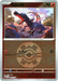 Image for Salandit (Quick Ball) (034/217) [ME: Ascended Heroes] - Pokemon