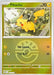 Image for Pikachu (Friend Ball) (055/217) [ME: Ascended Heroes] - Pokemon