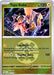 Image for Tapu Koko (Quick Ball) (067/217) [ME: Ascended Heroes] - Pokemon