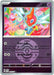 Image for Rotom (Dusk Ball) (092/217) [ME: Ascended Heroes] - Pokemon