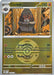 Image for Carkol (Dusk Ball) (119/217) [ME: Ascended Heroes] - Pokemon
