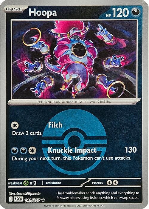 Image for Hoopa (Poke Ball) (141/217) [ME: Ascended Heroes] - Pokemon