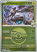 Image for N's Zekrom (Poke Ball) (155/217) [ME: Ascended Heroes] - Pokemon