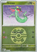 Image for Dreepy - 158/217 (Quick Ball) (158/217) [ME: Ascended Heroes] - Pokemon