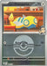 Image for Larry's Dunsparce (Poke Ball) (163/217) [ME: Ascended Heroes] - Pokemon