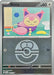 Image for Skitty (Love Ball) (165/217) [ME: Ascended Heroes] - Pokemon