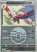 Image for Larry's Braviary (Poke Ball) (174/217) [ME: Ascended Heroes] - Pokemon