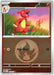 Image for Charmeleon (Energy Symbol Pattern) (021/217) [ME: Ascended Heroes] - Pokemon