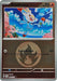 Image for Scorbunny - 036/217 (Energy Symbol Pattern) (036/217) [ME: Ascended Heroes] - Pokemon