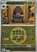 Image for Carkol (Energy Symbol Pattern) (119/217) [ME: Ascended Heroes] - Pokemon