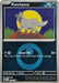 Image for Poochyena (Energy Symbol Pattern) (128/217) [ME: Ascended Heroes] - Pokemon