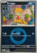 Image for Scraggy (Energy Symbol Pattern) (134/217) [ME: Ascended Heroes] - Pokemon