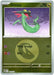 Image for Dreepy - 158/217 (Energy Symbol Pattern) (158/217) [ME: Ascended Heroes] - Pokemon