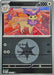 Image for Delcatty (Energy Symbol Pattern) (166/217) [ME: Ascended Heroes] - Pokemon