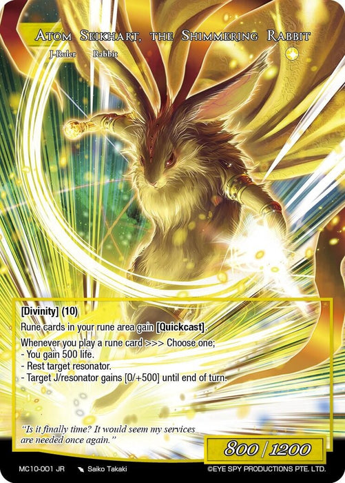 Image for Atom Seikhart // Atom Seikhart, The Shimmering Rabbit (MC10-001 JR) [Memoria Collection 10] - Force of Will